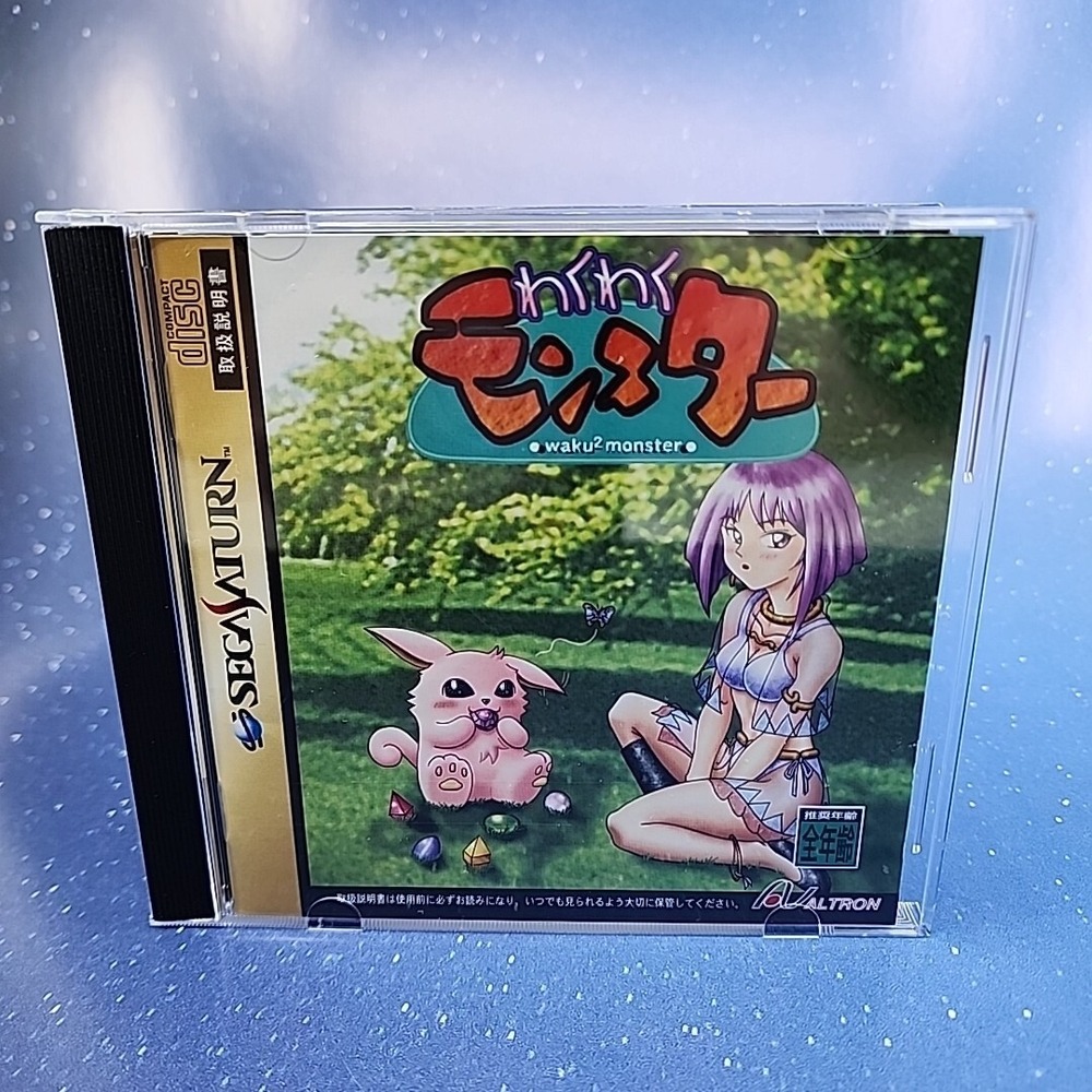 Waku Waku Monster (Sega Saturn, 1998) Japanese Import RARE Puzzle Game US SELLER